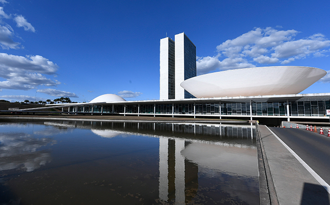 Entenda a Lei Complementar das Emendas Parlamentares e Torne Sua Entidade do Terceiro Setor Mais Sustentável